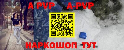 мефедрон мука Малоярославец