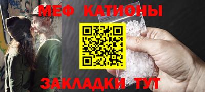 экстази Малгобек