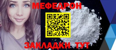 ГАЛЛЮЦИНОГЕННЫЕ ГРИБЫ Балаково