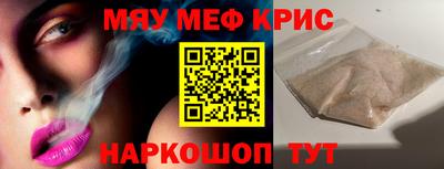 экстази Малгобек
