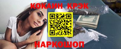 герыч Моздок