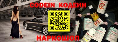 герыч Балашиха