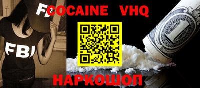 экстази Малгобек