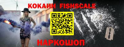 мефедрон мука Малоярославец