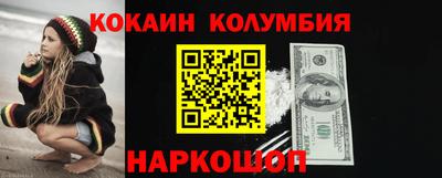 ECSTASY Мариинск