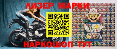 прущие грибы Бугуруслан