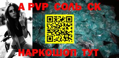 экстази Малгобек