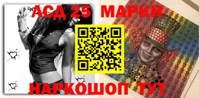 экстази Малгобек