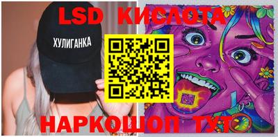 экстази Малгобек