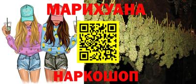 мефедрон мука Малоярославец