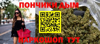 экстази Малгобек