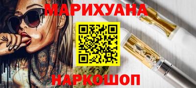 герыч Балашиха