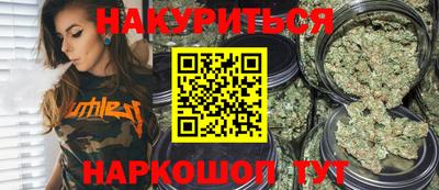 экстази Малгобек