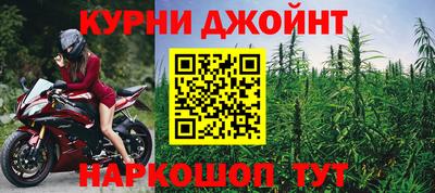 ГАЛЛЮЦИНОГЕННЫЕ ГРИБЫ Балаково