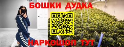 экстази Малгобек