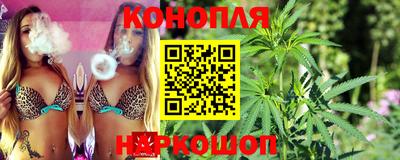 мефедрон мука Малоярославец