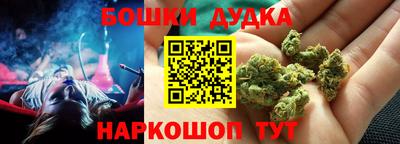 мефедрон мука Малоярославец