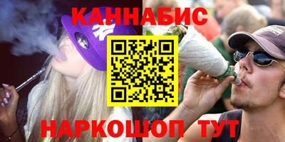 дистиллят марихуана Ликино-Дулёво
