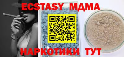 дистиллят марихуана Ликино-Дулёво