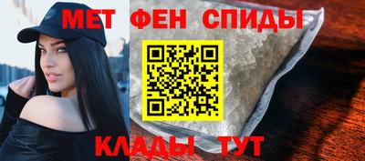 ECSTASY Мариинск