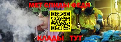 ГАЛЛЮЦИНОГЕННЫЕ ГРИБЫ Балаково