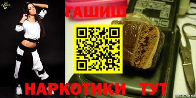 spice Ливны