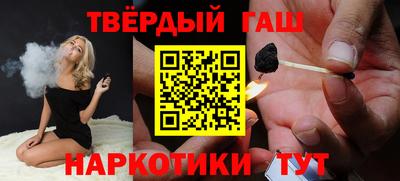 spice Ливны