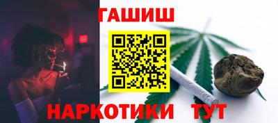 мефедрон мука Малоярославец
