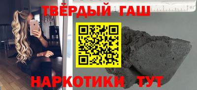 spice Ливны