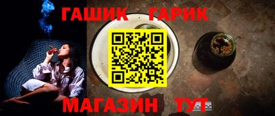 мефедрон мука Малоярославец