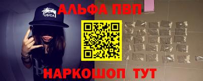 герыч Балашиха