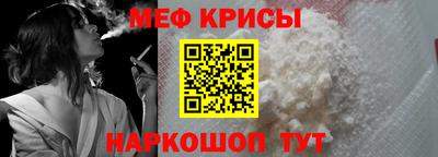 ГАЛЛЮЦИНОГЕННЫЕ ГРИБЫ Балаково