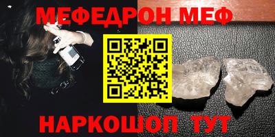 ГАЛЛЮЦИНОГЕННЫЕ ГРИБЫ Балаково