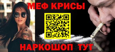 герыч Балашиха