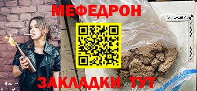 ECSTASY Мариинск